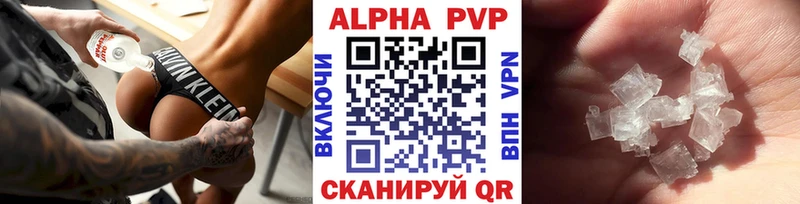 Купить наркотики Болотное COCAIN  Гашиш 