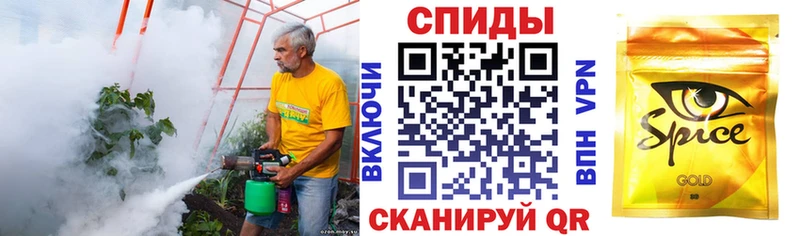 Бутират буратино это Telegram Болотное