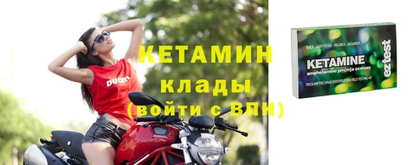 твердый Богородицк