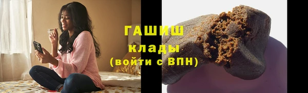 твердый Богородицк