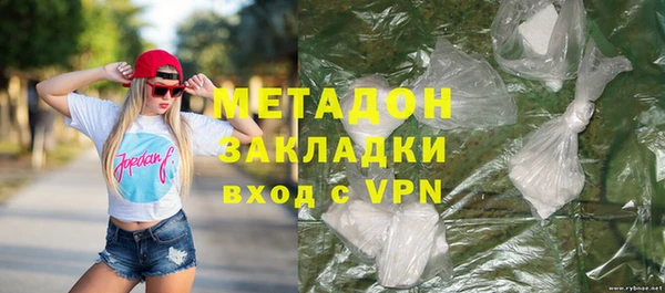 твердый Богородицк