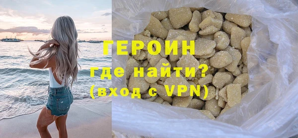ALPHA-PVP Богданович