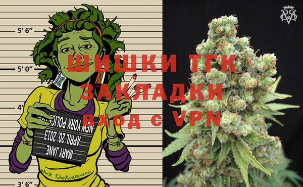 ALPHA-PVP Богданович