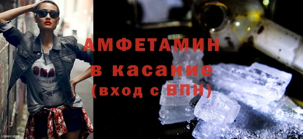 твердый Богородицк
