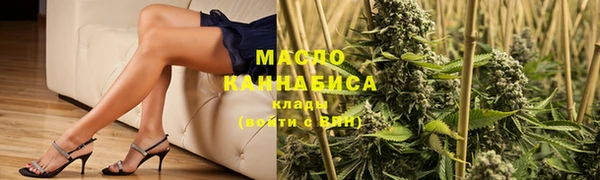 ALPHA-PVP Богданович