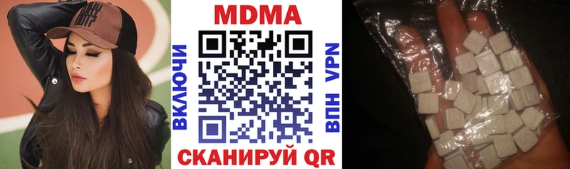 OMG сайт  Болотное  МДМА crystal 
